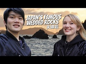 Japan Travel Vlog 2022 | We Visited the Most Romantic Spot in Japan ￼😍 (Ise Trip)