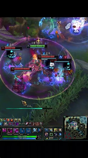 피들스틱 하고싶어지는 영상