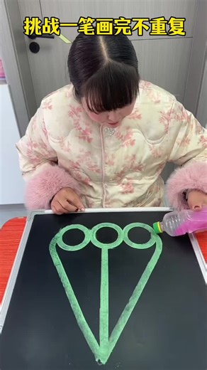 Soshi (@soshi030)’s videos with original sound - Soshi