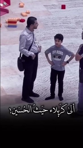 اباذر الحلواجي وأبنائه في المطار ❤️🥹