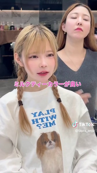 春のピンクカラーおすすめ美容室