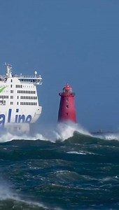 It will be a rough crossing from Stena Line Holyhead to Dublin this afternoon! Lot of Yorkshire Folk on Stena Estrid | North Yorkshire Weather Updates