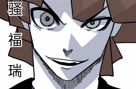 Roblox 利用漏洞在1对全部中刷取金钱