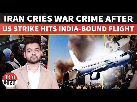 India-Bound Mahan Air Flight Under Attack In Mashhad Airport As Iran Calls US Strike A War Crime