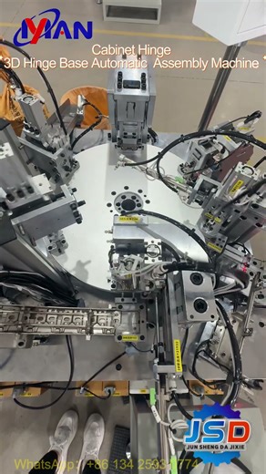 Full Automatic Assembly Machine of 3D Hinge Base , Hinge Making Machine ,Assembly Machine