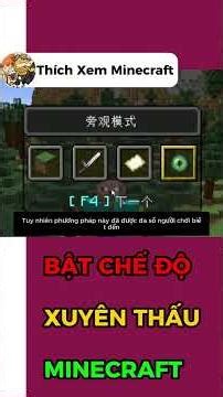 DO YOU KNOW HOW TO ENABLE SEE-THROUGH MODE IN MINECRAFT? #minecraft #Ilovewatchingminecraft