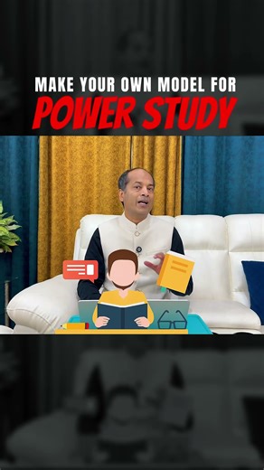 Make Your Own Ai Model💯✨ #ai #model #pavanagrawal #study