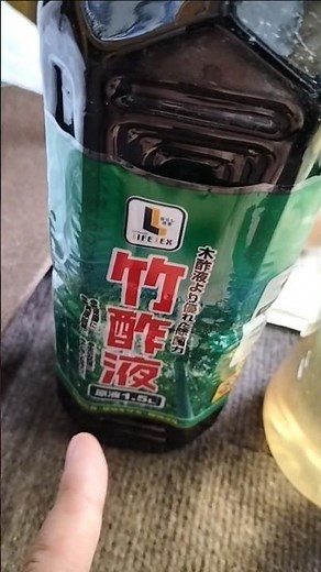 【農学修士地獄声あり】竹酢液は発根効果あるらしいので、#ミント #水栽培 に希釈して使ってみる実験#暇つぶし #貧乏生活 #独身中年 #食べられる草 #室内栽培 。