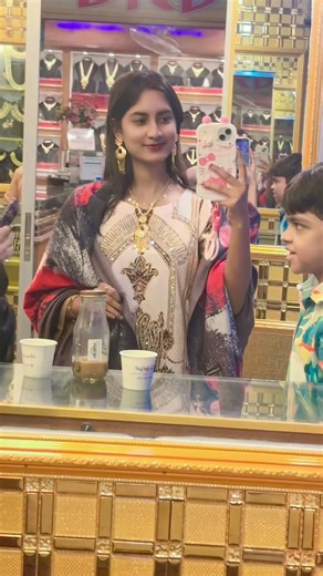 A ki kine dlo ma amk🙀