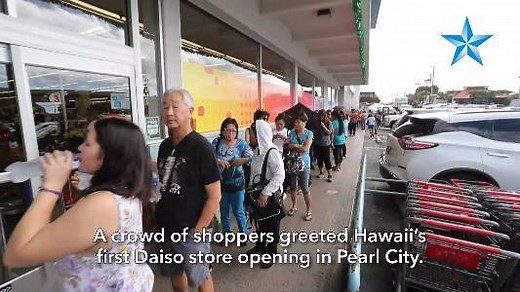 #Hawaii’s first Daiso Hawaii opens today in Pearl City. Here's a look at the crowd. Read more: http://bit.ly/2rx7U8n 🎥: Dennis Oda | Honolulu Star-Advertiser