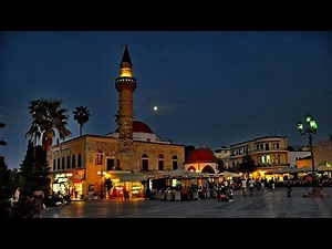 Kos Greece Kos Town - AtlasVisual