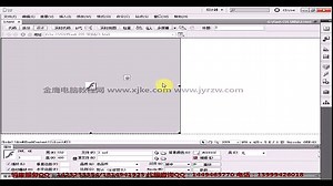 金鹰教程 ActionScript3.0+.Net3.0网站构架 3