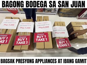 381K views · 7.5K reactions | Presyong Pang Masa na Appliances TV, Speaker, Rice Cooker, Cellphone Tablet Gamit sa Bahay at maraming pang iba. Tara na Ka-Juander PIN : Juander Bodega LOCATED AT Dan-Ros Bldg. 142 N. Domingo San Juan City Metro Manila Infront of JNT Express & 7 Eleven Near LTO San Juan City  Open daily 9am to 8pm | Juander Bodega | Facebook