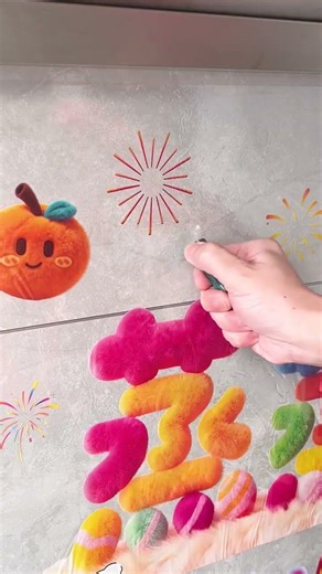 Install a knife storage box like this on your kitchen wall, and you can neatly