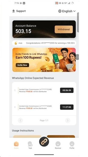 Rupeerunner new Whatsapp earning app 🤑 New whatsapp earning app | waho jaisa dusre app