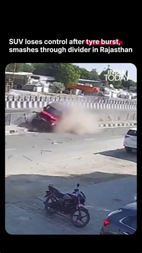 Rajasthan: Thar Crashes Through Highway Divider After Tyre Burst | CCTV #tharaccident #shorts