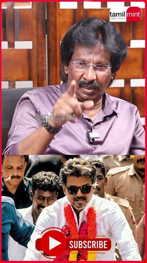 ஜனநாயகனை Leak செய்தது உதயநிதியா? Journalist Muthaleef Interview #tvkvijay