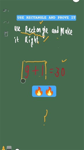 Use rectangle and prove it | 🔥🔥 आग लगा दी | #maths #shorts
