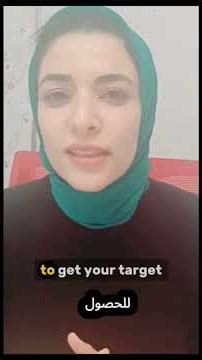 Arabic Language Instructor (MSA & Egyptian Arabic)