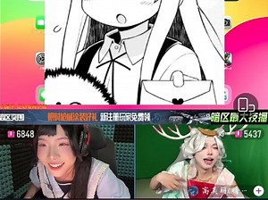 东东和高美丽跳法修散打