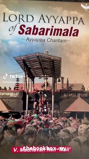 The Sacred Tale of Lord Ayyappa of Sabarimala