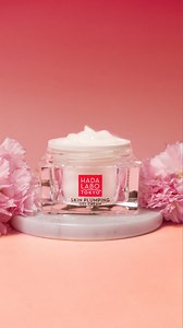 Experience the magic of powerful multi-layer hydration that reduces the appearance of fine lines and wrinkles with Hada Labo Tokyo’s™ Skin Plumping Gel Cream. Fragrance-free and paraben-free. | Hada Labo Tokyo