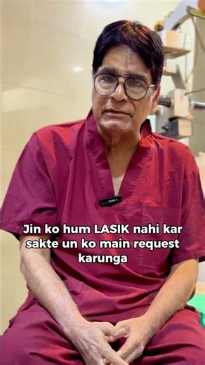 FREE SIMLE PRO Har Mahinay!