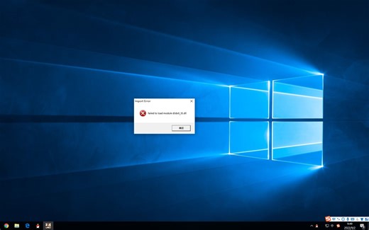 failed to load module d3dx9_35.dll