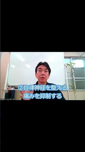タッピングの効果まとめ #タッピング #メンタルケア #hsp #自律神経 #願望実現