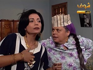 1.1M views · 10K reactions | من وقت ما رجعت البيت لتجوزت فيه الحاج...