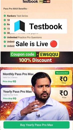 Testbook Pass Pro Max Coupon Code | Testbook sale Today | Textbook March Eid Offer #testbook #ssc