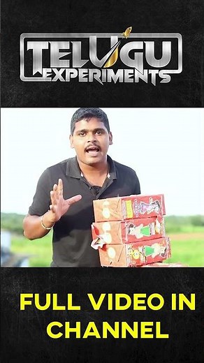 2,00,000 Snake Bombs 🐍 Experiment in Telugu 🔥 #short #shorts #shortvideo