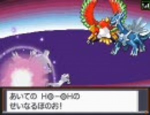 ポケモン　WCS　和歌山決勝