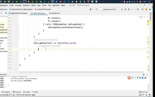 Java程序设计基础（JavaSE）-20220602第二十四讲-JavaIO流_实现保存文件功能