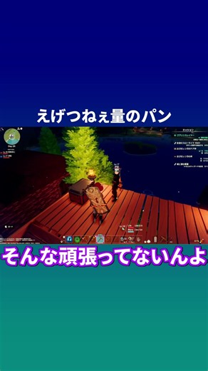#Shorts 畑設置から数時間でパンが大量生産された件【クラフトピア】