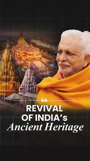 Ayodhya: A Journey Through Time, Faith & Cultural Revival | GDP Podcast