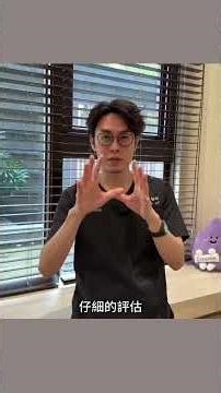 飛韓國做醫美真的划算？醫師揭開低價背後的「隱形成本」，沒看完這部別衝動 #韓國醫美 #醫美真相 #醫美風險