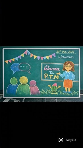 School PTM Blackboard Decoration Ideas#art#shorts