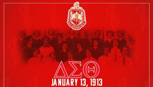 Famous Members Of Delta Sigma Theta