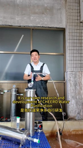 If you are looking for the latest model of Yellow Mud Water Killer water purifier, you can take a look at our Yellow Mud Water Killer water filter that can filter and reverse wash with one button#water filter | Cheero 诚荣净水