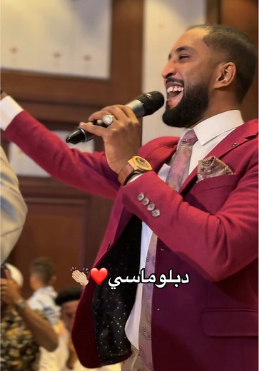 دبلوماسي محمد بشير وتأثيره الدولي