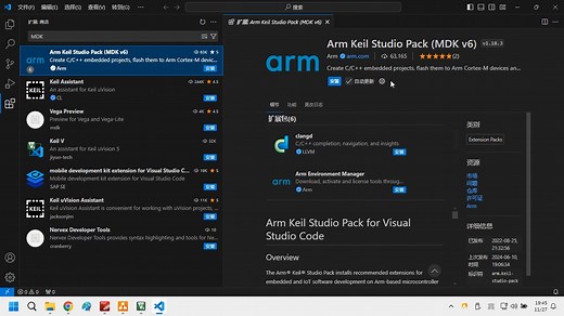 VSCode搭配MDK开发-加速SMT32开发，基础入门教程。