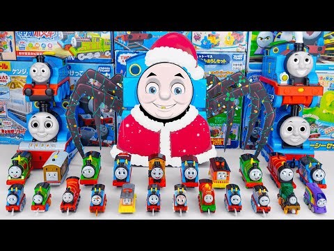 Secret Unboxing Thomas & Friends Biggest Friend Thomas Pull-Along Train Toys | ASMR Toys Review