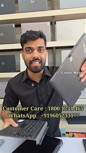 1 ലക്ഷത്തിന് മുകളിൽ വിലയുള്ള ലാപ്ടോപ്പ് ഞെട്ടിക്കുന്ന വിലക്കുറവിൽ #laptop #lenovo