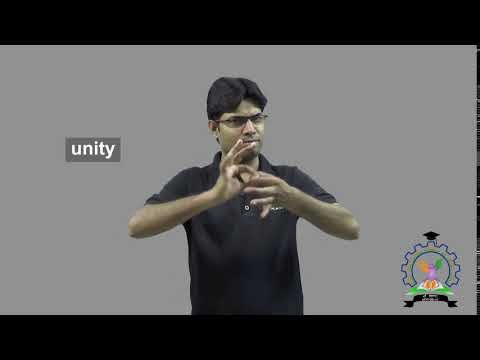 unite, unity (sign 1)