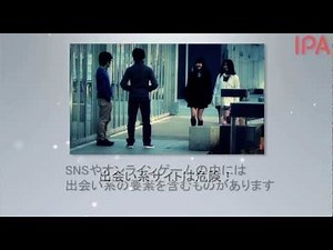 ほんとにあったセキュリティの話