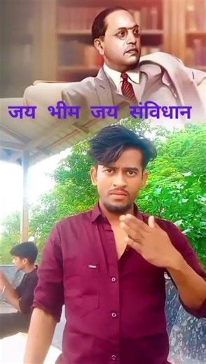 #Ham bol rahe hai #jaibhim koi dikhaye hame rok ke #jaibhim #jaisanvidhan #videoviral