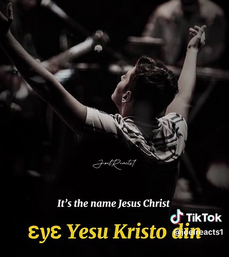 Anointing Fall on Me Lyrics - Gospel Worship Songs