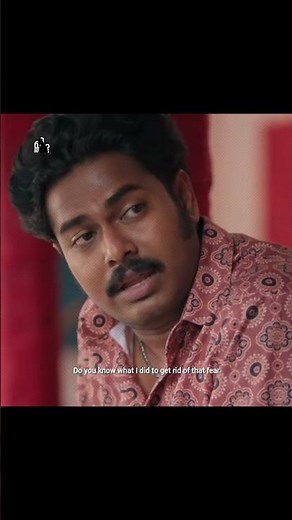 അത്ര ഒള്ളു 😹🫂 | Malayalam Comady and Funny Movie scene | Viral Comady and Funny moments | Mollywood