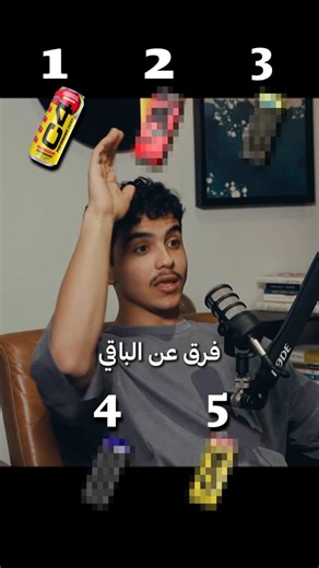 ‎On The Bench على البنش‎ on Instagram‎: "توب 5 بري وورك اوت تقييم سليمان 🗣️🔥"‎